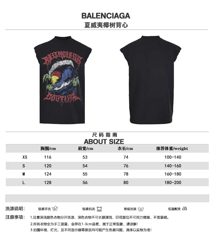 BALENCIAGA BLCG Size